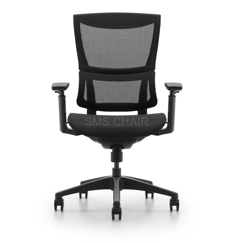 Contemporary Ergonomic Swivel Office Computer Chair