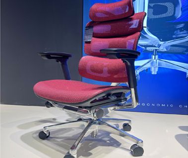 Is The Ergonomic Chair Useful?